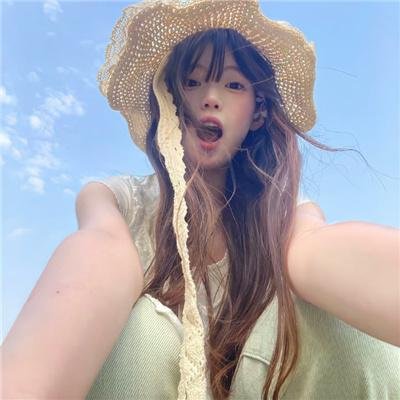 在你面前